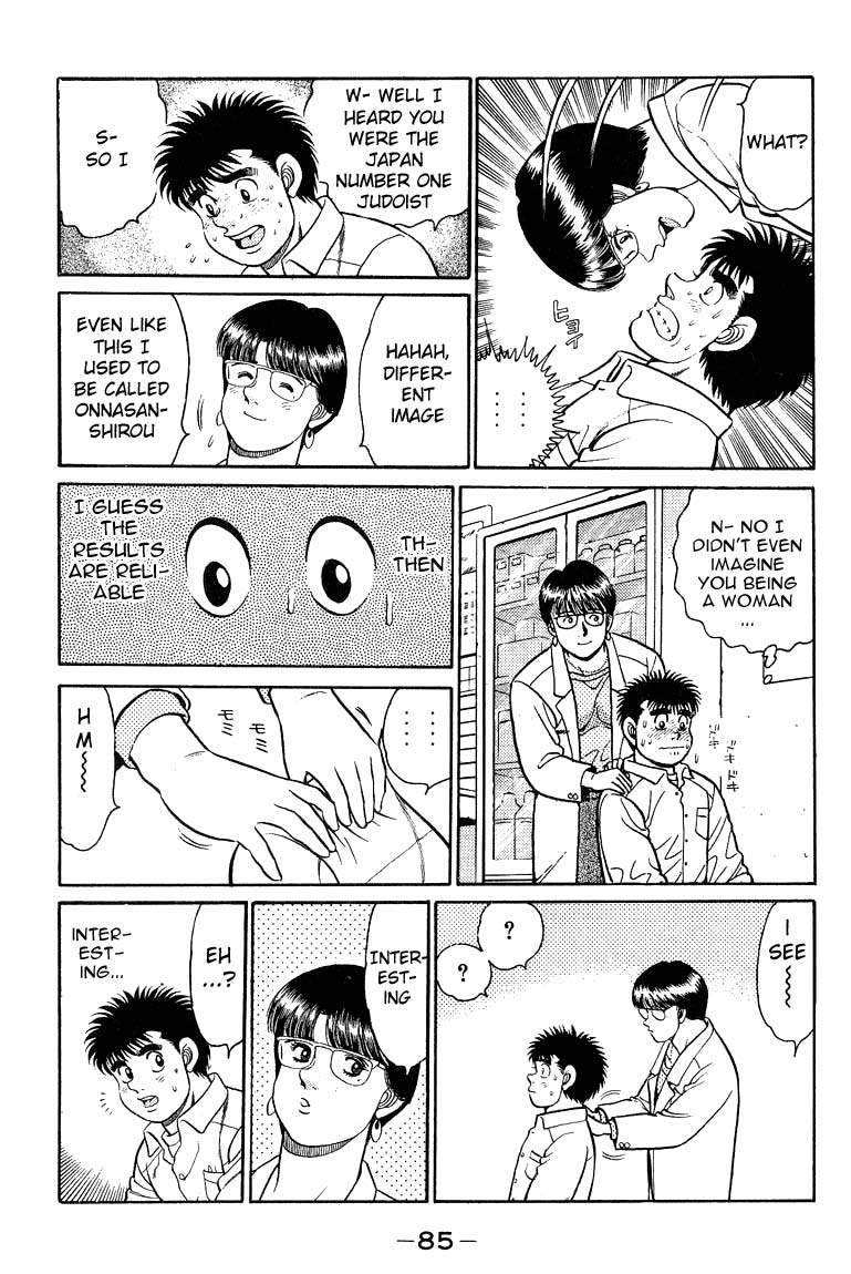 Hajime no Ippo Chapter 92 — page 5