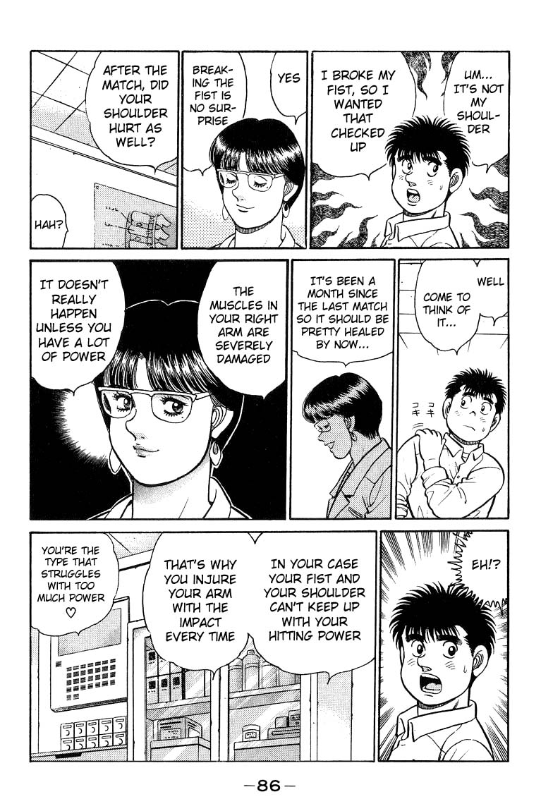 Hajime no Ippo Chapter 92 — page 6