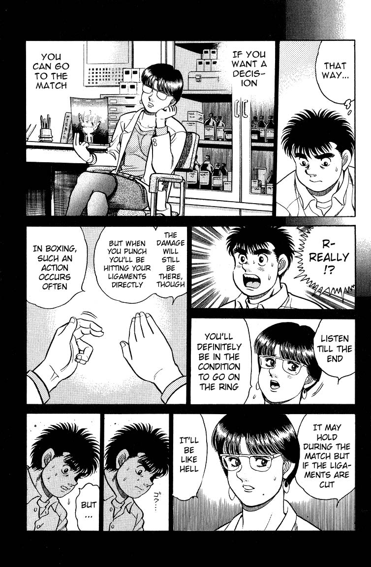 Hajime no Ippo Chapter 92 — page 9