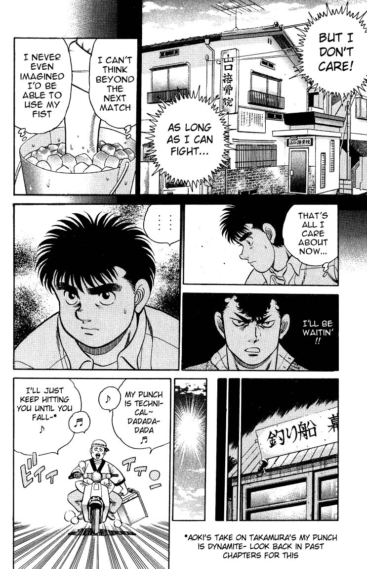 Hajime no Ippo Chapter 92 — page 10