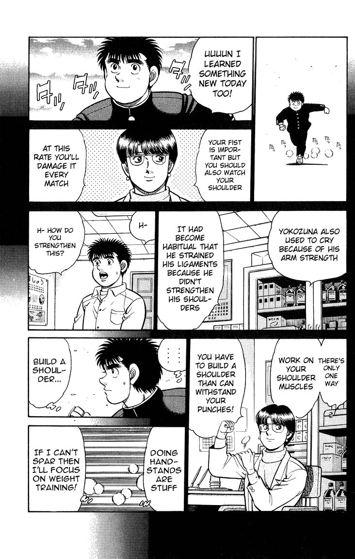 Hajime no Ippo Chapter 92 — page 13