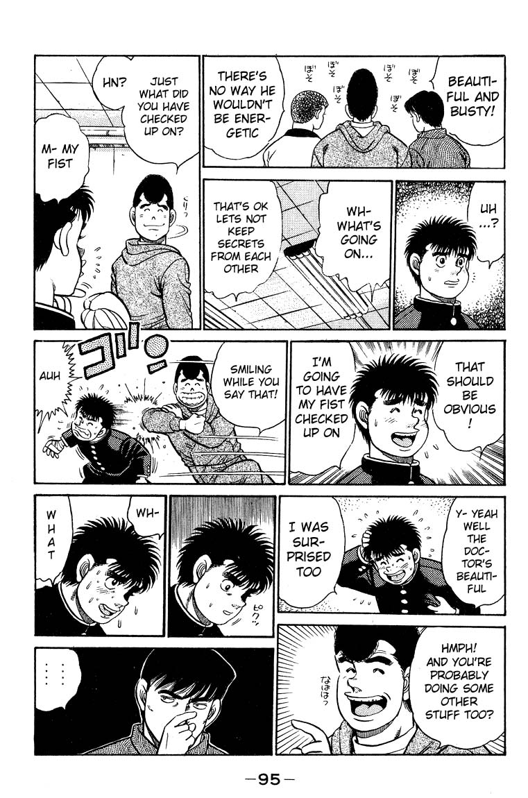 Hajime no Ippo Chapter 92 — page 15