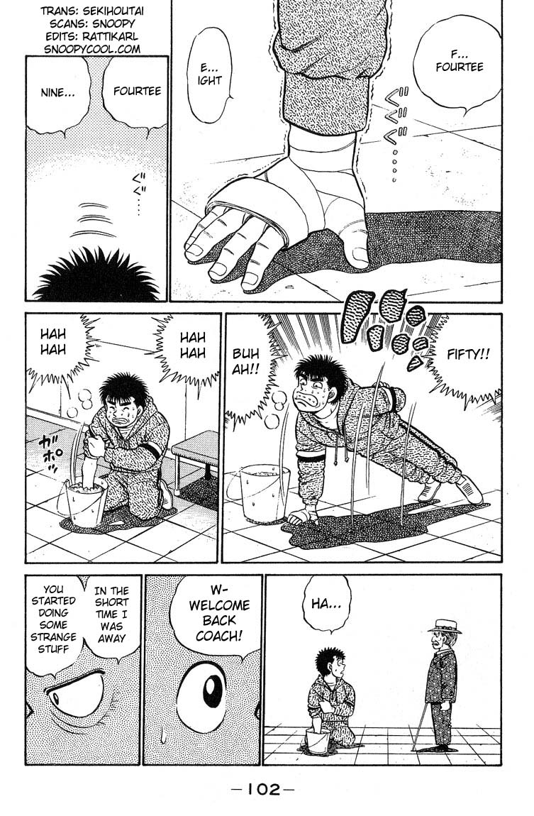 Hajime no Ippo Chapter 93 — page 2