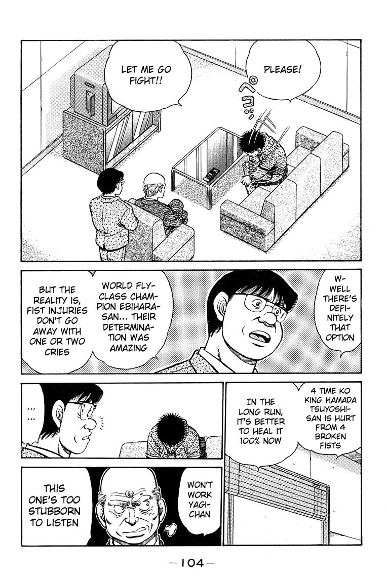 Hajime no Ippo Chapter 93 — page 4