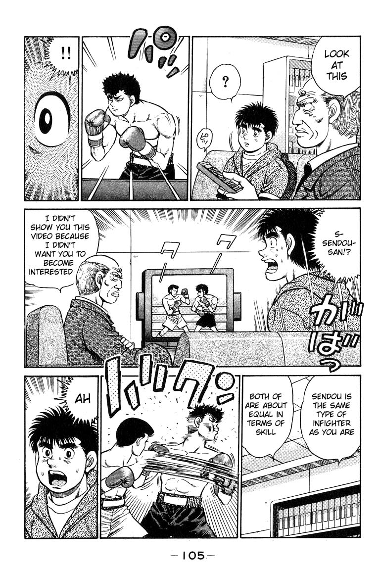 Hajime no Ippo Chapter 93 — page 5