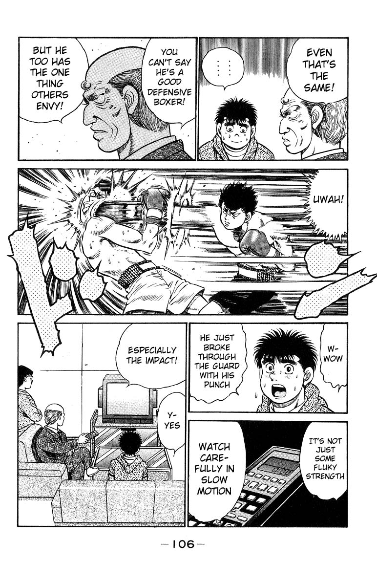 Hajime no Ippo Chapter 93 — page 6