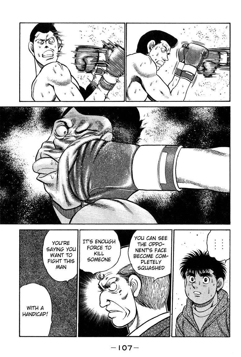 Hajime no Ippo Chapter 93 — page 7