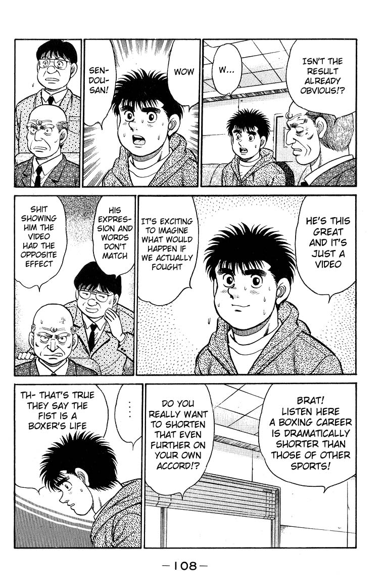 Hajime no Ippo Chapter 93 — page 8