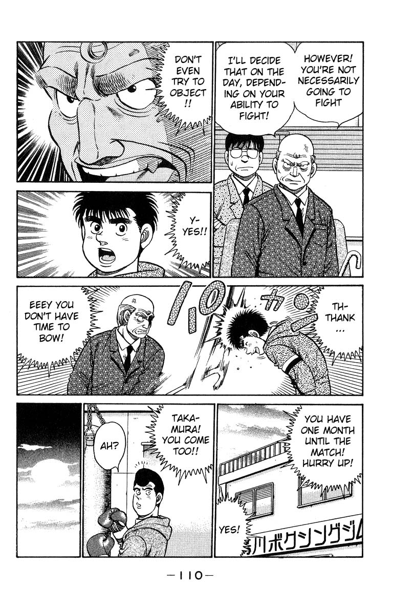 Hajime no Ippo Chapter 93 — page 10