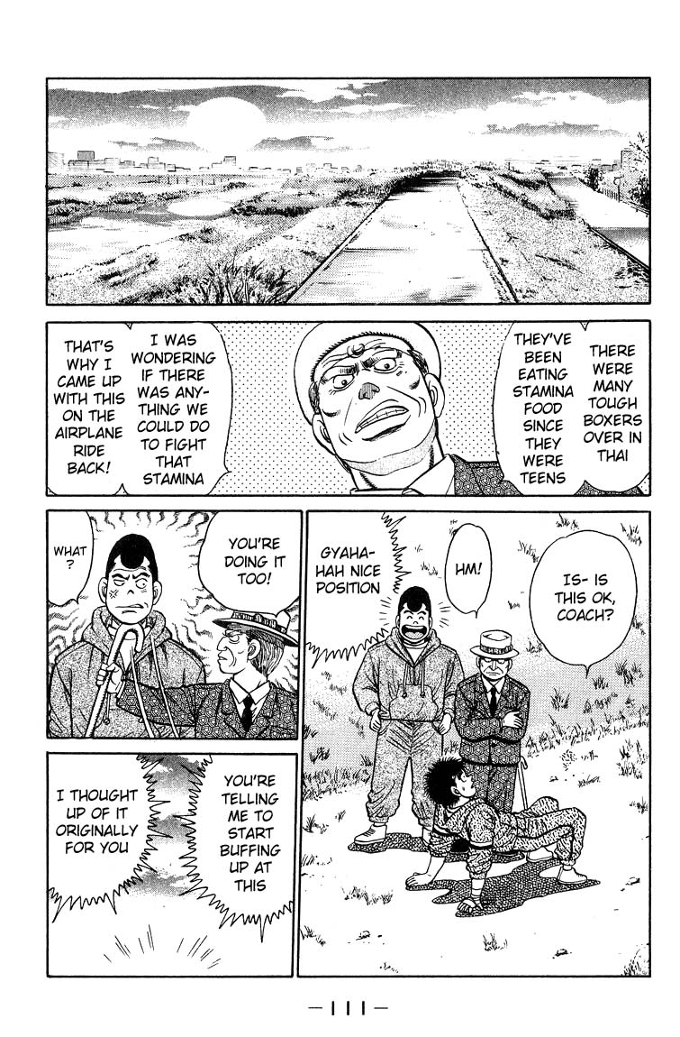 Hajime no Ippo Chapter 93 — page 11