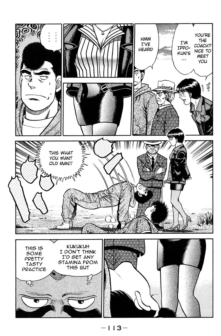 Hajime no Ippo Chapter 93 — page 13