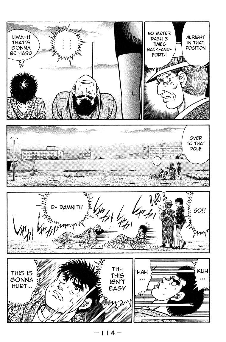 Hajime no Ippo Chapter 93 — page 14