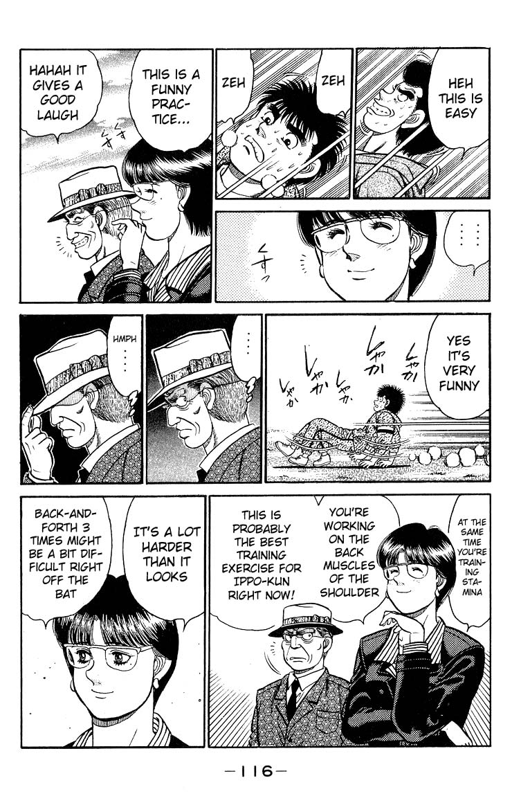 Hajime no Ippo Chapter 93 — page 16