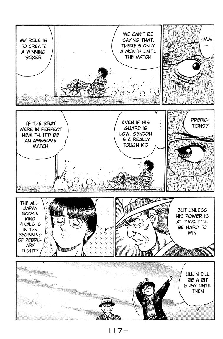 Hajime no Ippo Chapter 93 — page 17