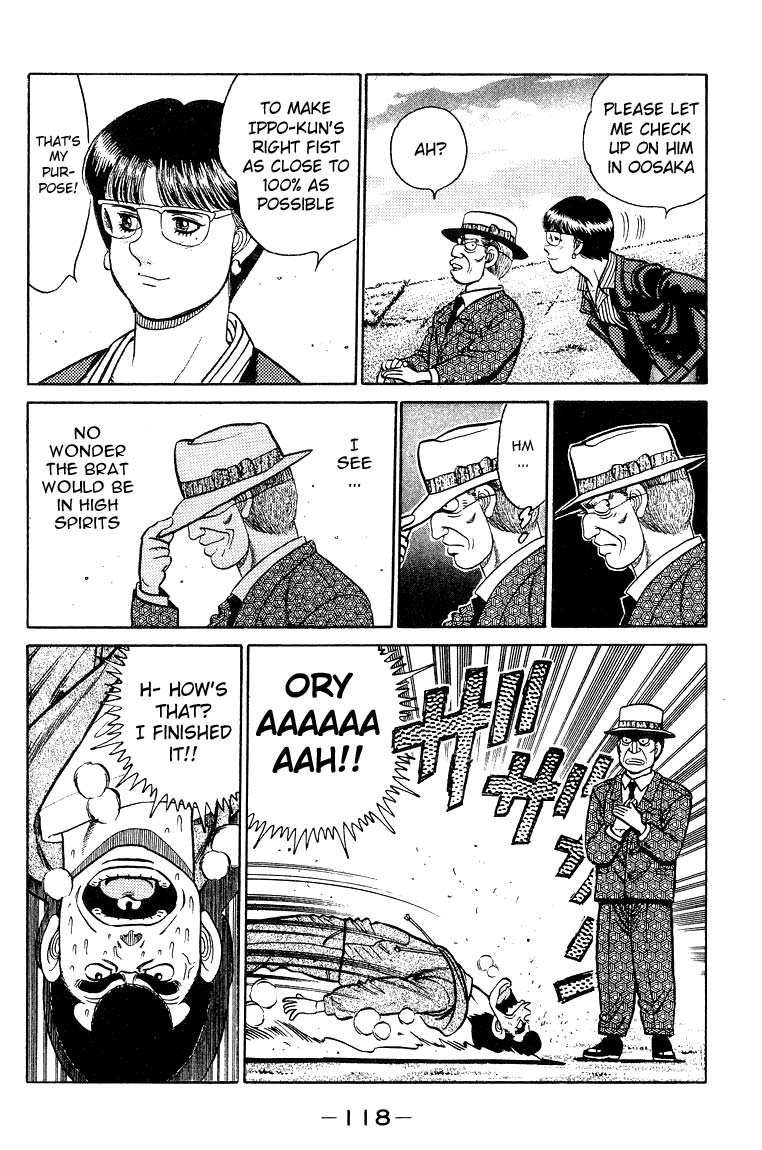 Hajime no Ippo Chapter 93 — page 18