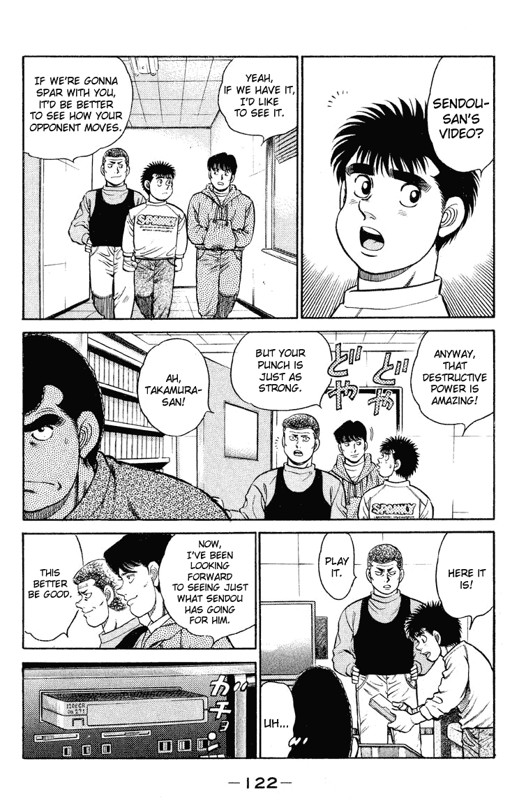 Hajime no Ippo Chapter 94 — page 2