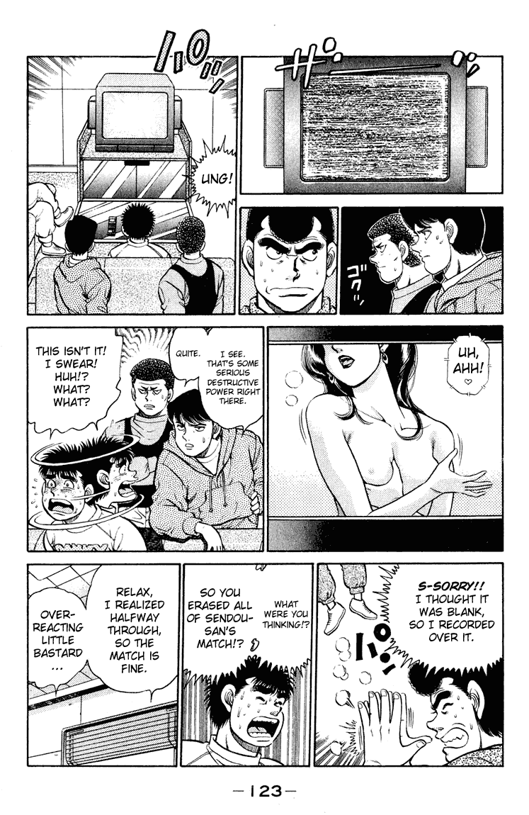 Hajime no Ippo Chapter 94 — page 3