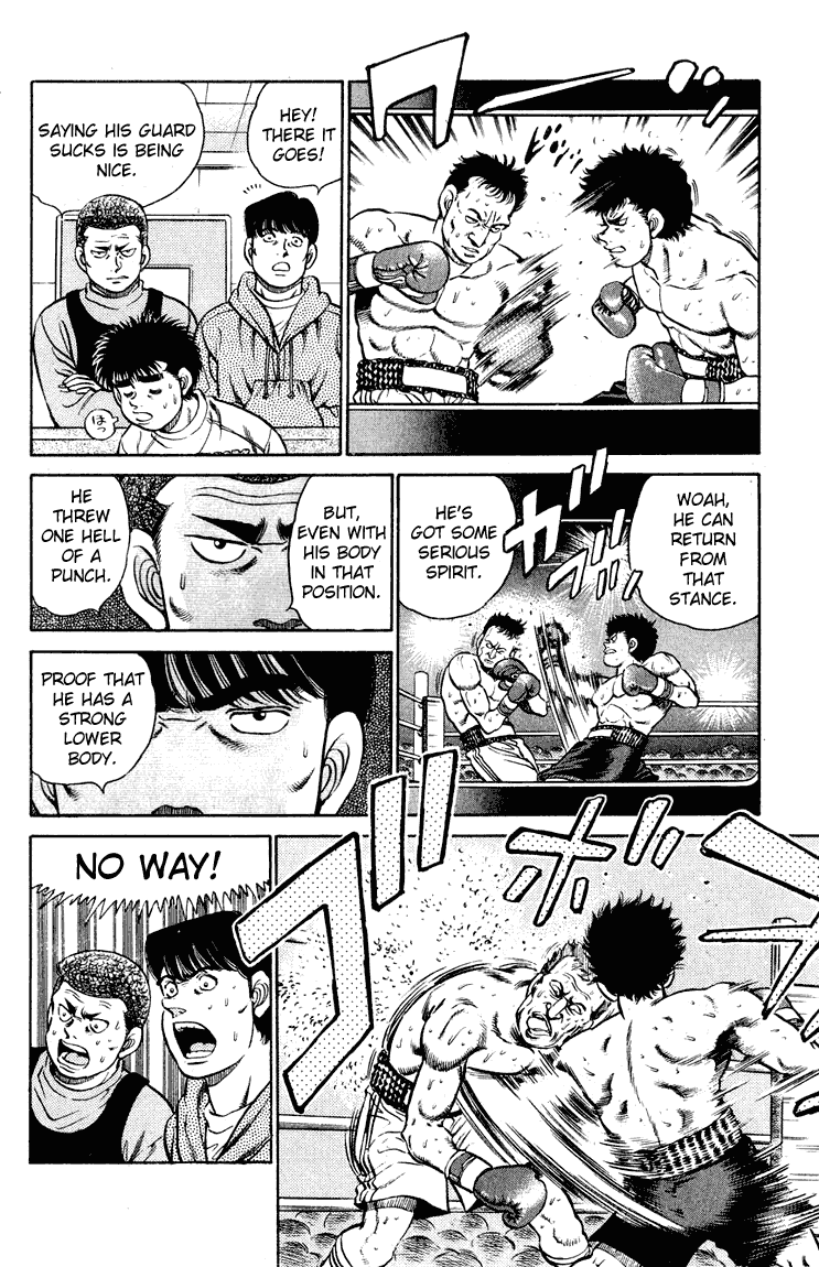Hajime no Ippo Chapter 94 — page 4