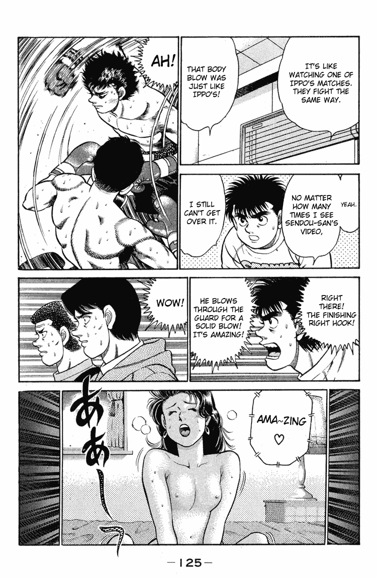 Hajime no Ippo Chapter 94 — page 5