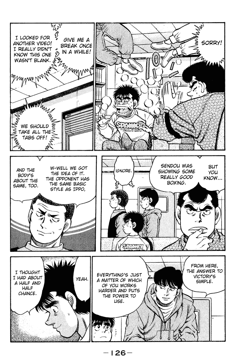 Hajime no Ippo Chapter 94 — page 6