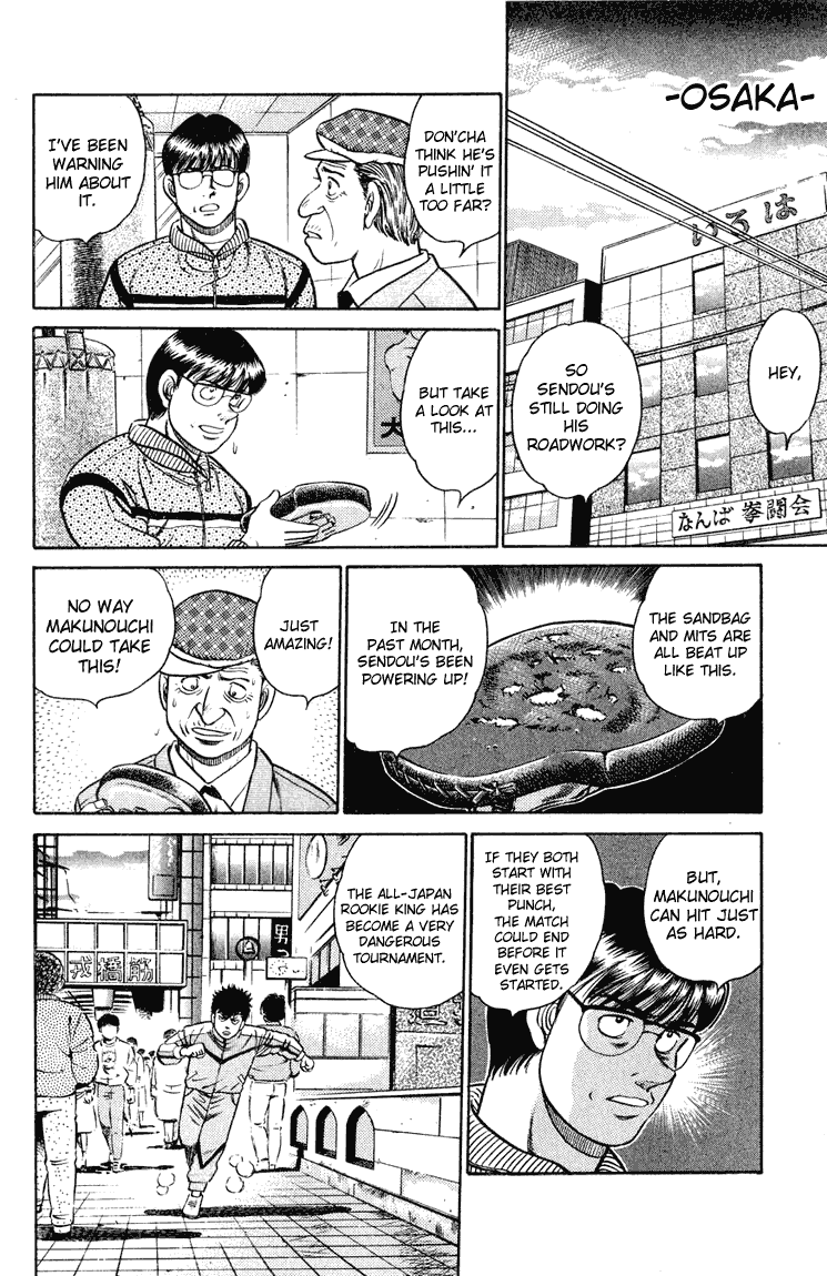Hajime no Ippo Chapter 94 — page 10