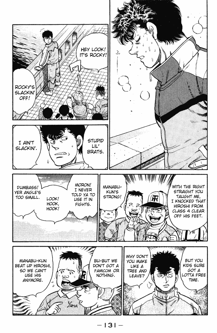 Hajime no Ippo Chapter 94 — page 11