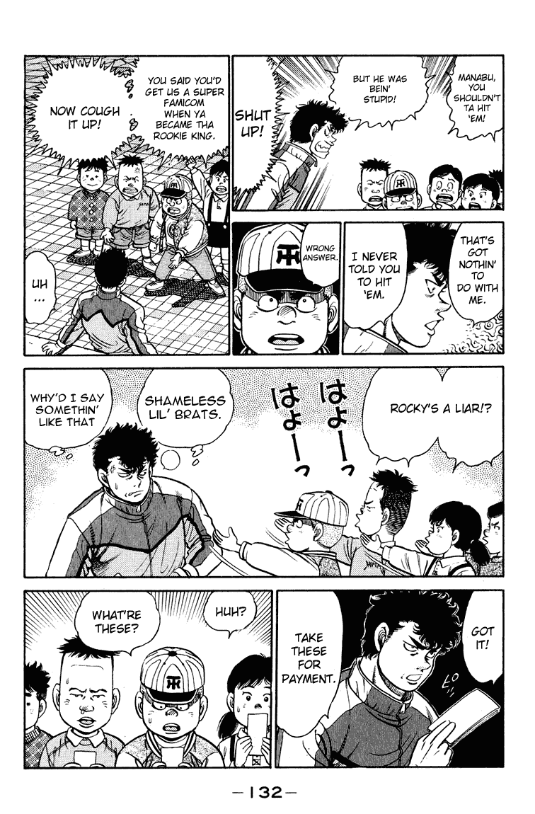 Hajime no Ippo Chapter 94 — page 12