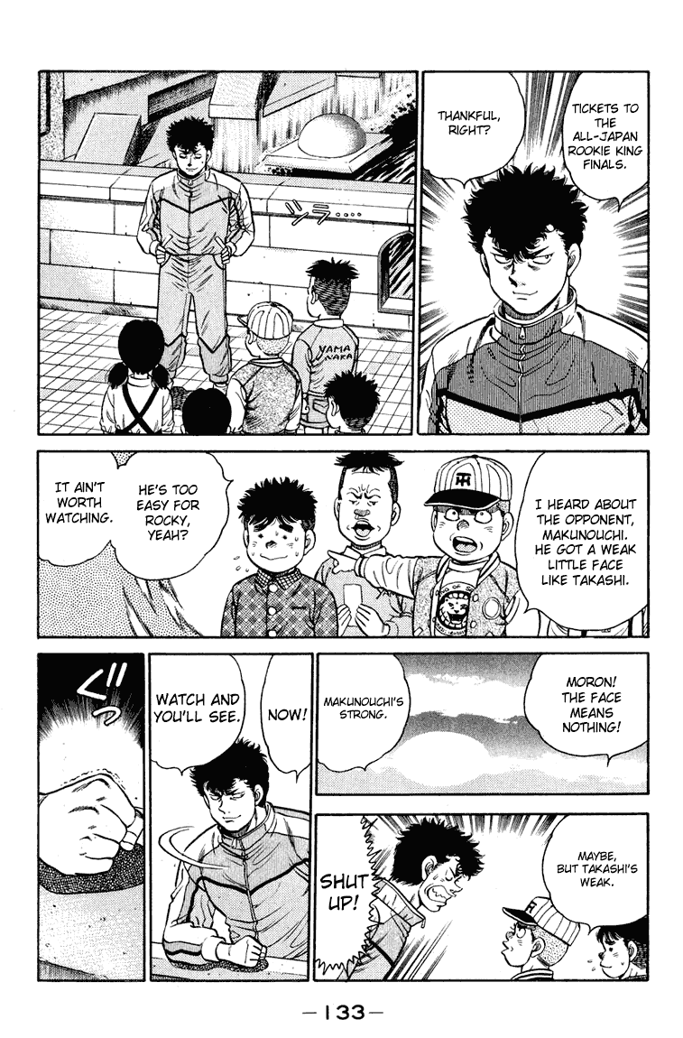 Hajime no Ippo Chapter 94 — page 13
