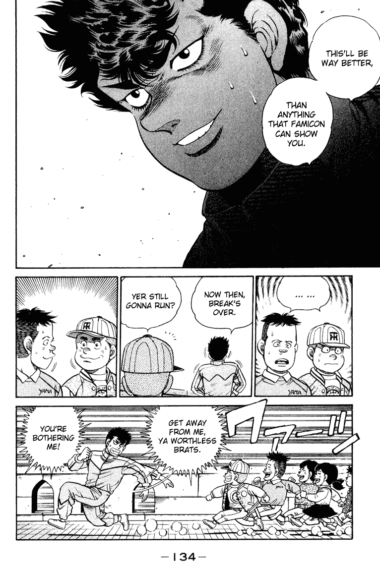 Hajime no Ippo Chapter 94 — page 14