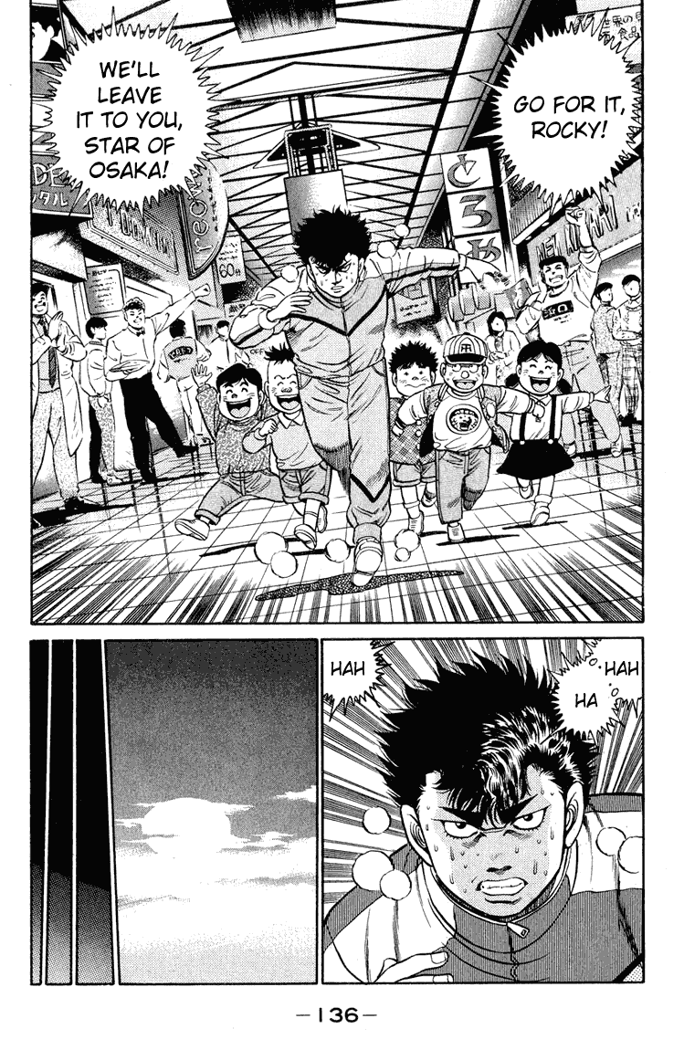 Hajime no Ippo Chapter 94 — page 16