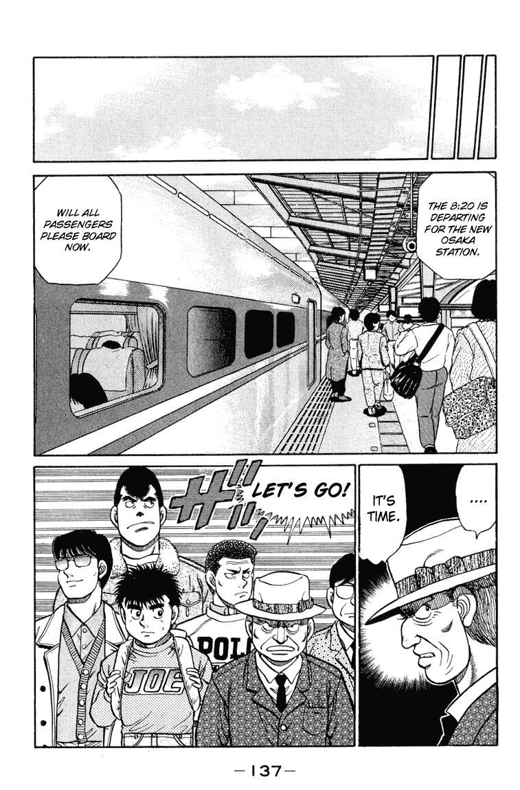 Hajime no Ippo Chapter 94 — page 17