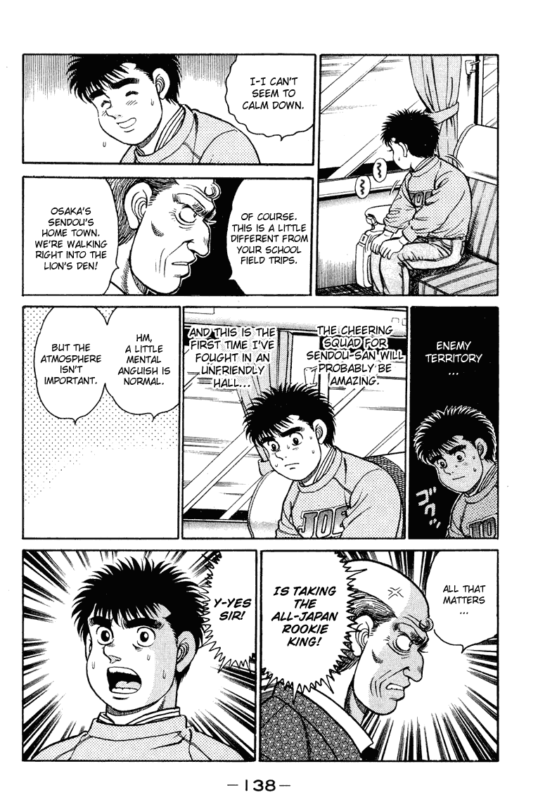 Hajime no Ippo Chapter 94 — page 18