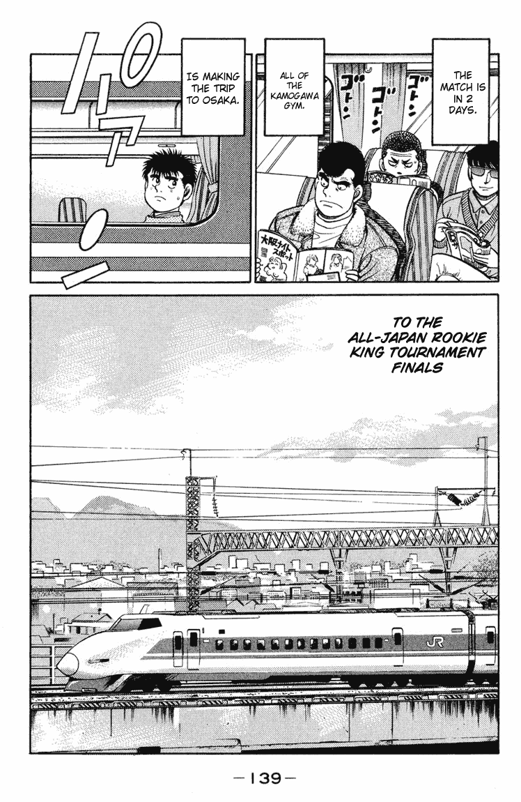 Hajime no Ippo Chapter 94 — page 19