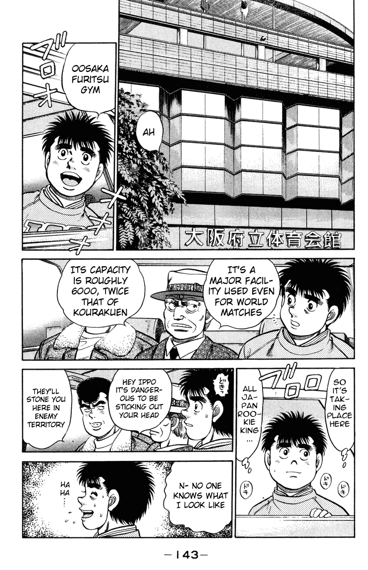 Hajime no Ippo Chapter 95 — page 3