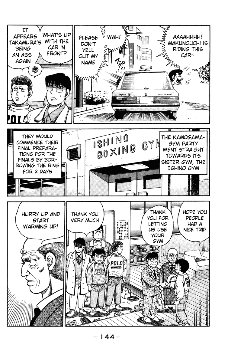 Hajime no Ippo Chapter 95 — page 4