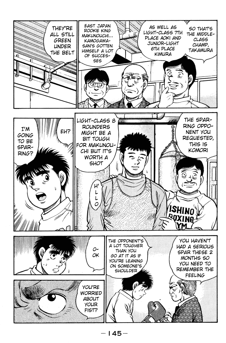 Hajime no Ippo Chapter 95 — page 5
