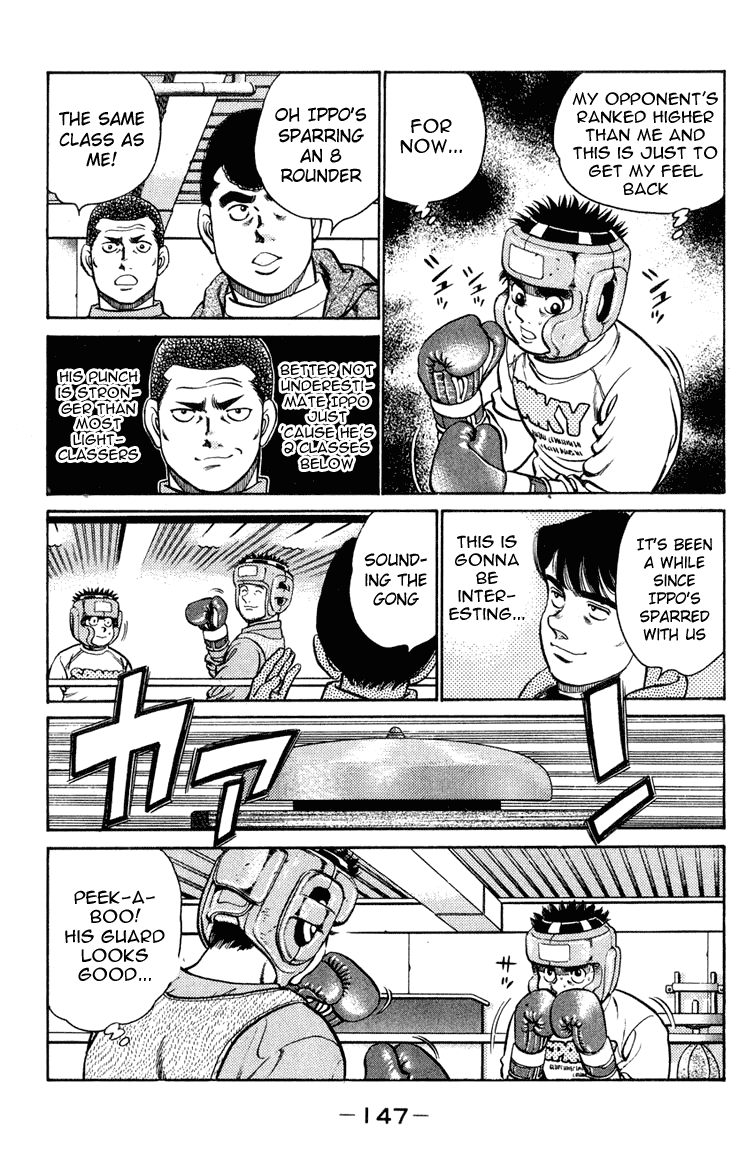 Hajime no Ippo Chapter 95 — page 7