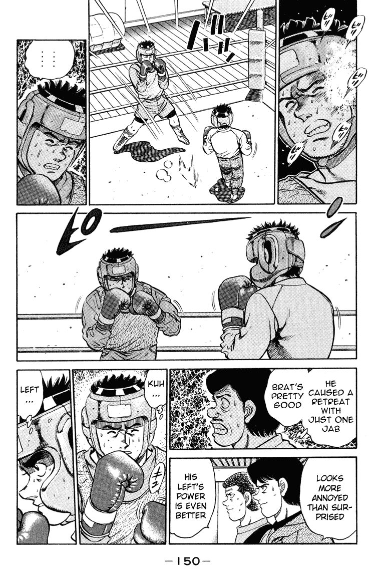 Hajime no Ippo Chapter 95 — page 9