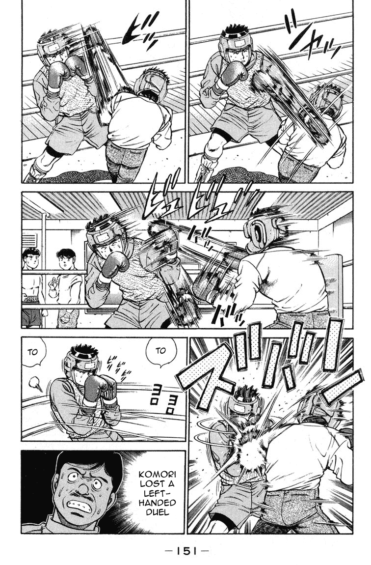 Hajime no Ippo Chapter 95 — page 10