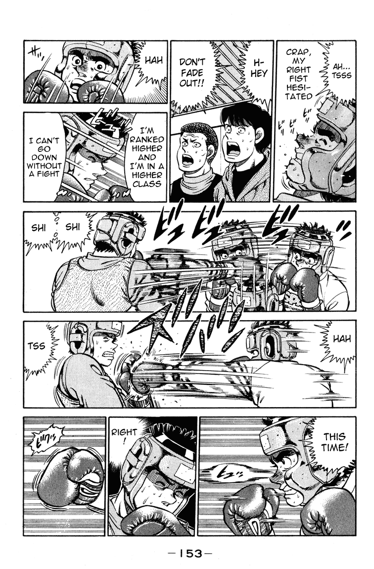 Hajime no Ippo Chapter 95 — page 12