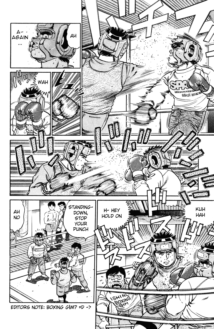 Hajime no Ippo Chapter 95 — page 13