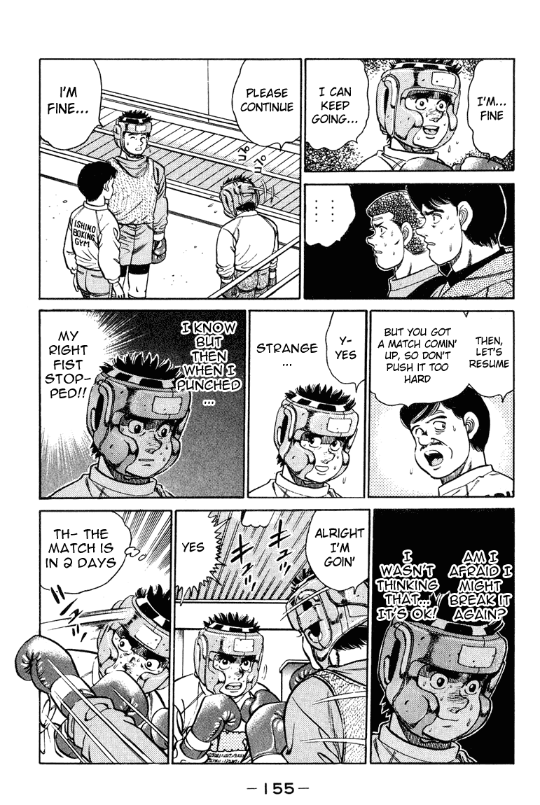 Hajime no Ippo Chapter 95 — page 14