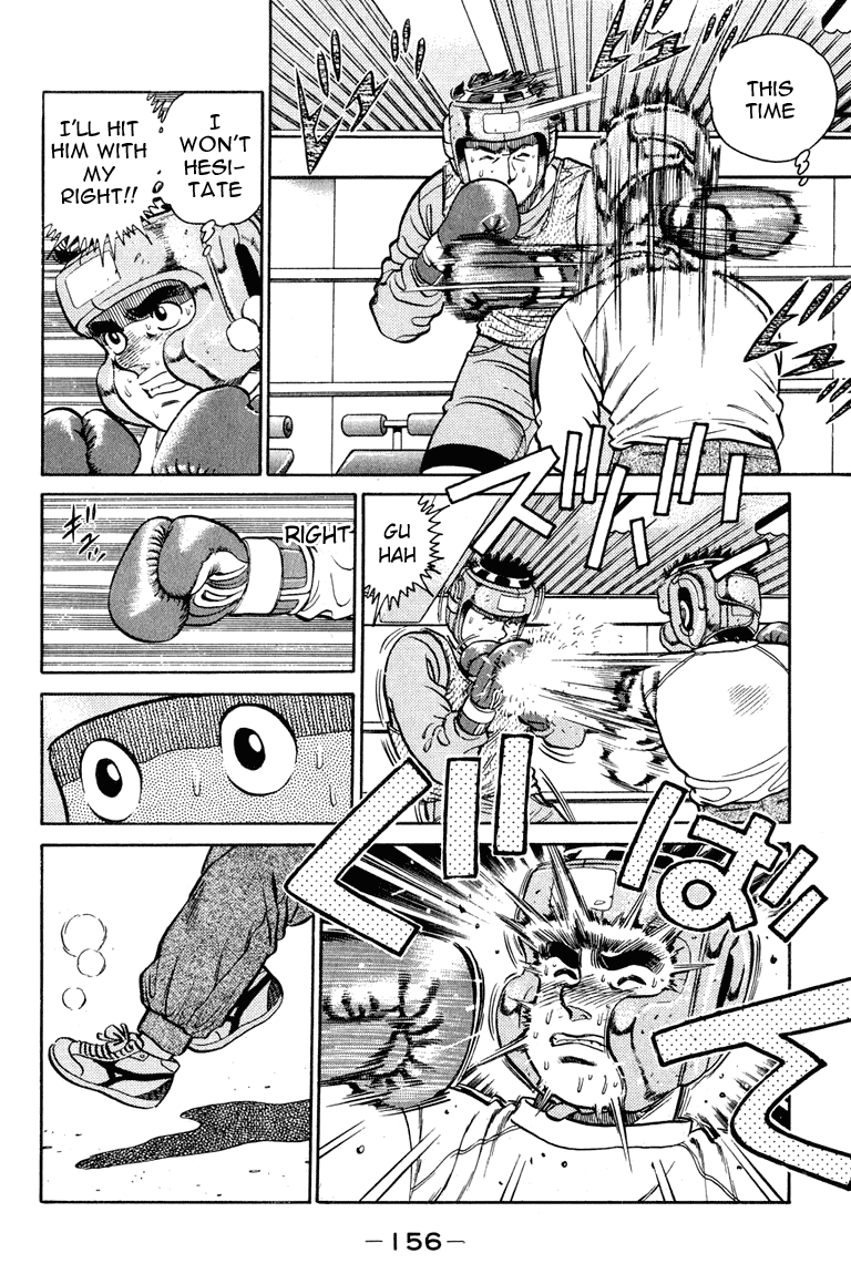 Hajime no Ippo Chapter 95 — page 15