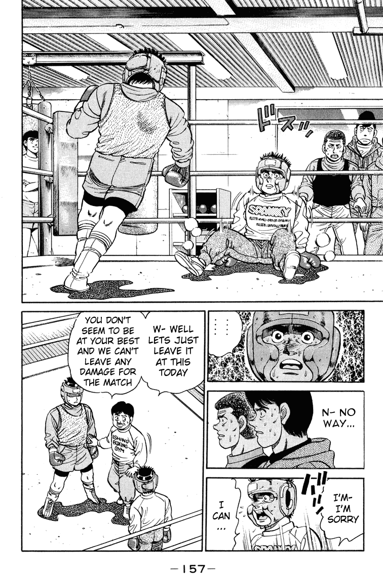 Hajime no Ippo Chapter 95 — page 16