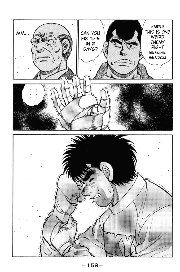 Hajime no Ippo Chapter 95 — page 18