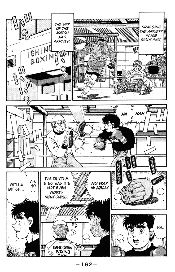 Hajime no Ippo Chapter 96 — page 2