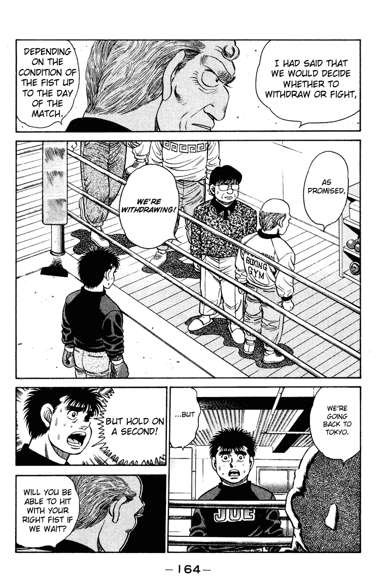 Hajime no Ippo Chapter 96 — page 4