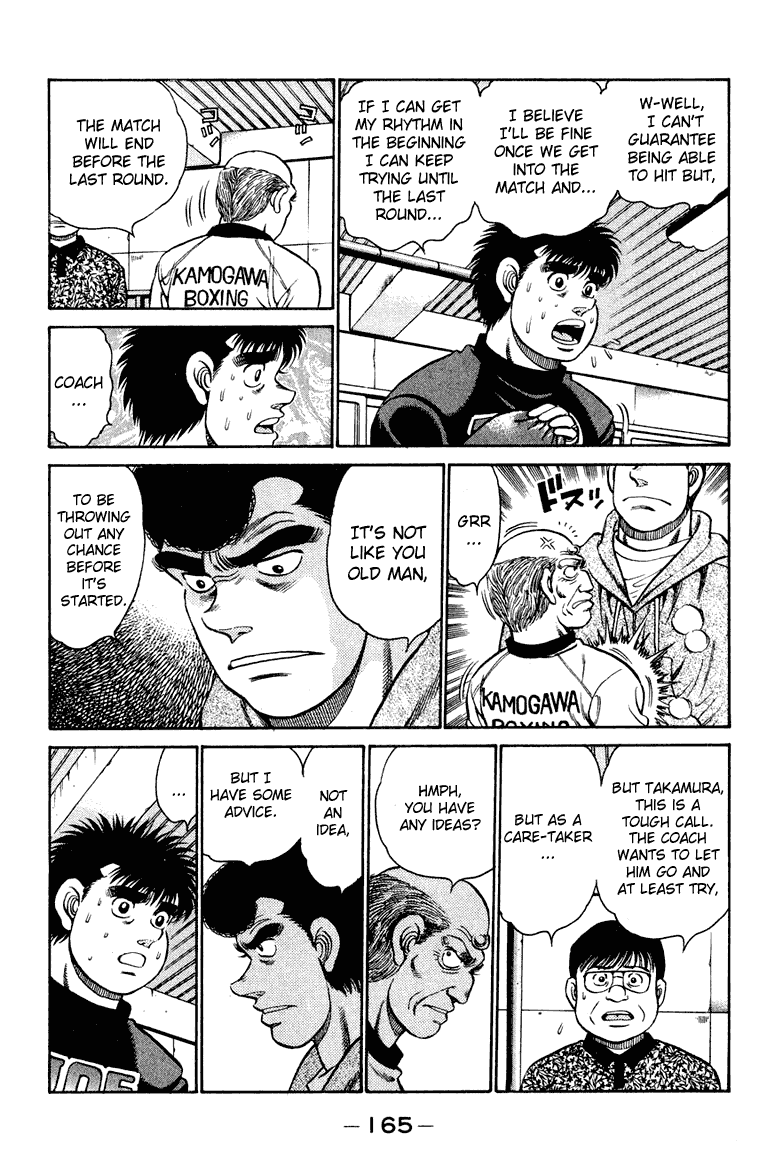 Hajime no Ippo Chapter 96 — page 5