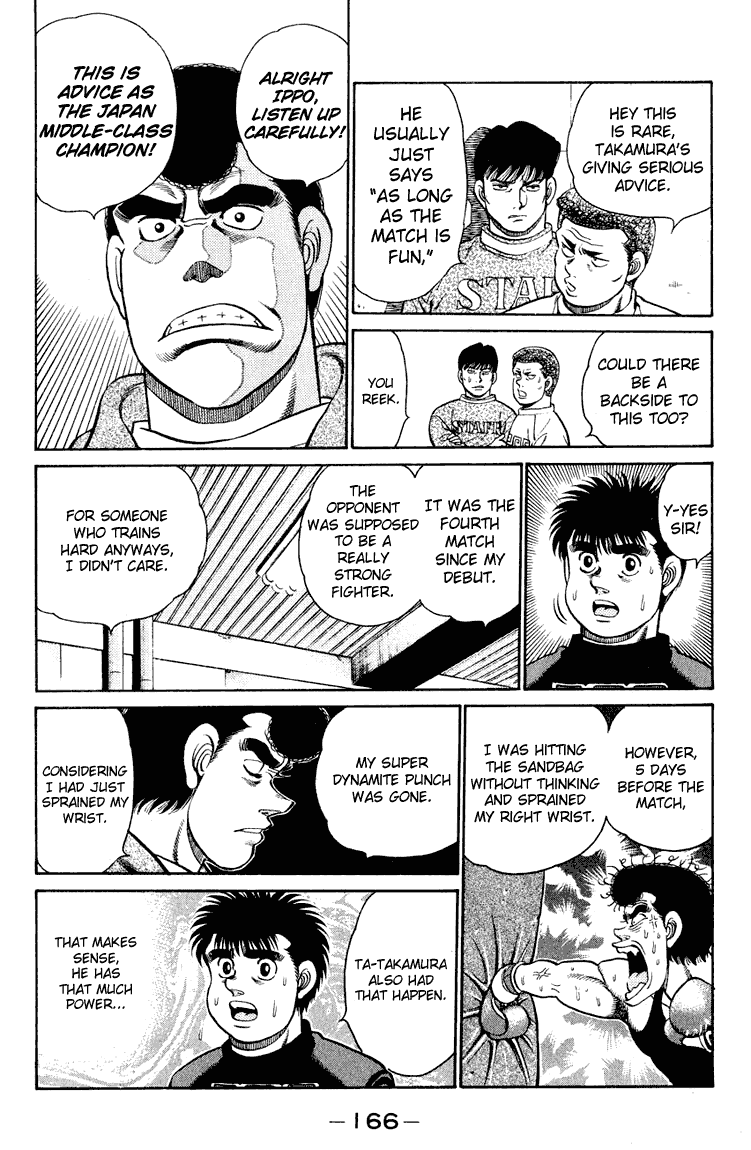 Hajime no Ippo Chapter 96 — page 6