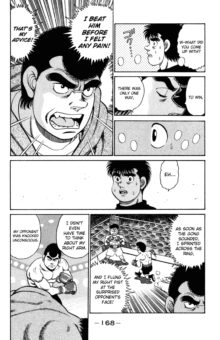 Hajime no Ippo Chapter 96 — page 8